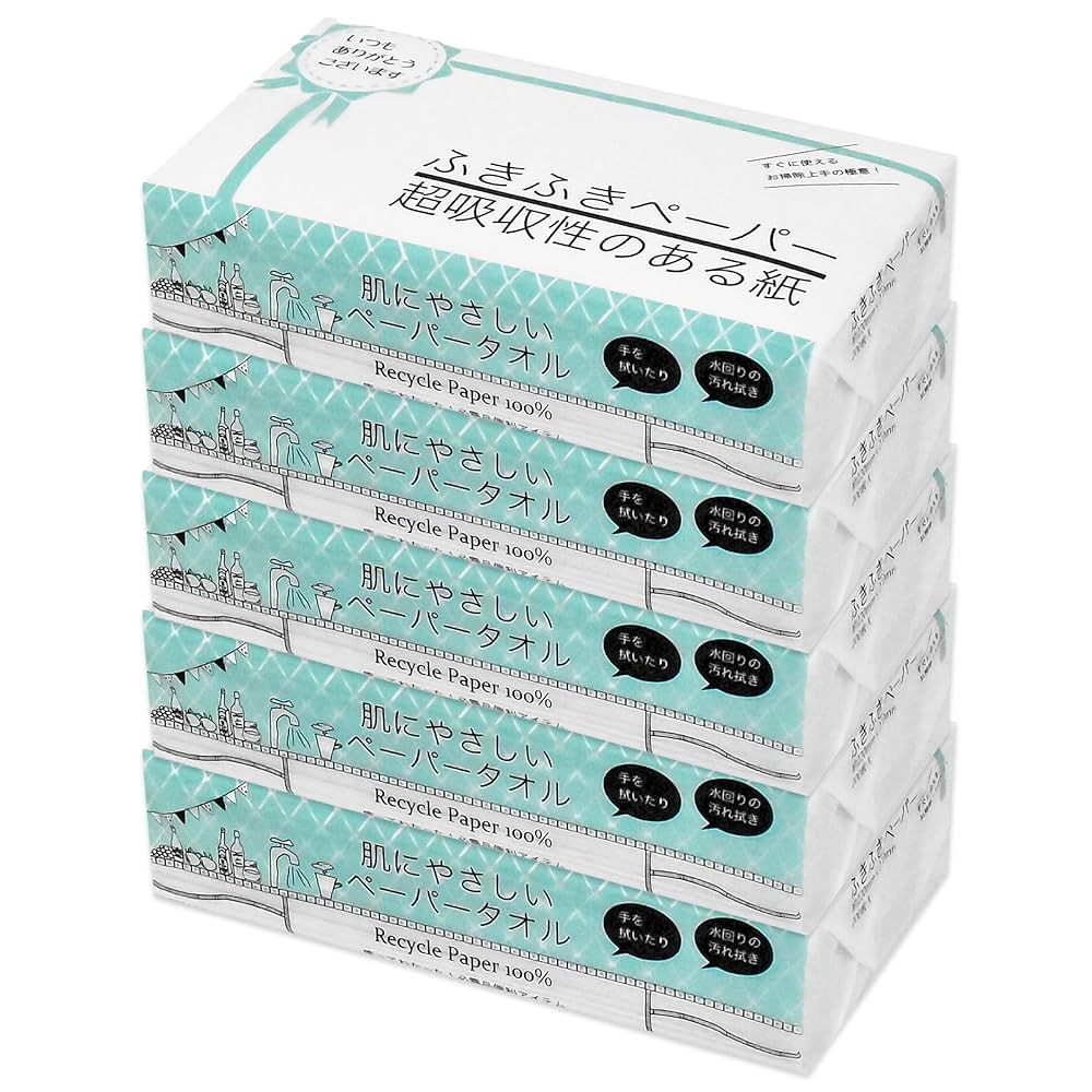 レベッカタオル フェイスタオル（グレージュ） / REBECCA さいたまスーパー